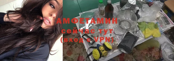 скорость Богданович